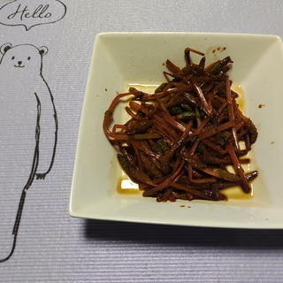 つくしの佃煮レシピ 作り方の人気順 簡単料理の楽天レシピ